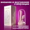 Превью Вибратор-кролик Galaku с кейсом для хранения — купить в Алматы 4