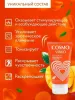 Превью Интимный гель COSMO VIBRO TROPIC для двоих 50 г — купить в Алматы 2