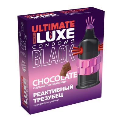 Презервативы «Luxe» Black Ultimate Реактивный Трезубец, 1 шт
