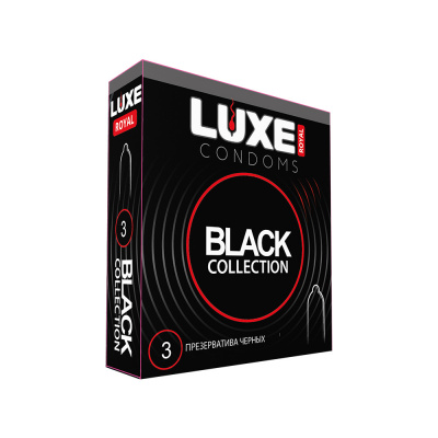 Презервативы «Luxe» Royal Black Collection, 3 шт