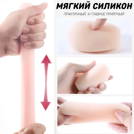 Мастурбатор 3D Silicon Egg Realistic, Ротик — купить в Алматы 2