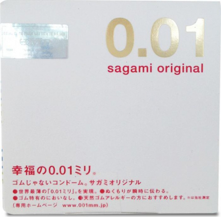 Презервативы Sagami Original 001, полиуретановые, 1шт.