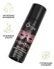 Превью Сужающий гель Orgie TIGHTEN GEL, 15 мл — купить в Алматы 1