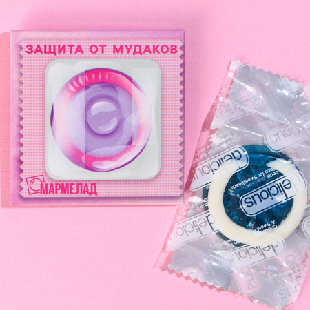 Мармелад-презерватив «От мудаков» в конверте, 1 шт. х 10 г. (18+)