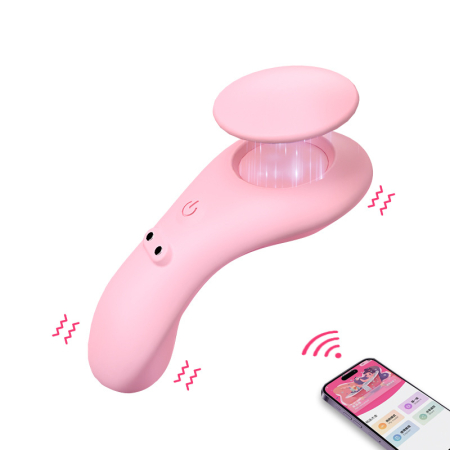 Вибратор в трусики на магните Wearable Vibro