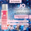 Превью Съедобная смазка JO Космополитен, 60 мл — купить в Алматы 6