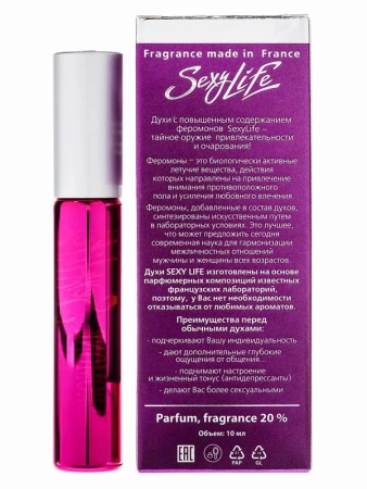 Духи с феромонами Sexy Life №4 философия аромата L'Imperatric, женские, 10 мл — купить в Алматы 3