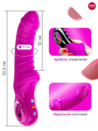 Вибратор Tiger от Fun Factory — купить в Алматы 5